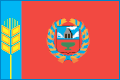 Подать заявление в Мировой судебный участок №2 г. Новоалтайска Алтайского края