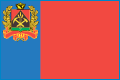 Подать заявление в Мировой судебный участок №2 Промышленновского района Кемеровской области