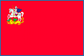 Подать заявление в Мировой судебный участок №201 Пушкинского района Московской области