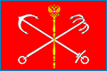 Подать заявление в Мировой судебный участок №61 Кировского района г. Санкт-Петербурга