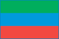 Подать заявление в Мировой судебный участок №8 Ленинского района г. Махачкалы